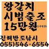 섬네일