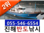 섬네일