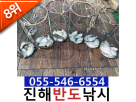 섬네일