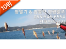 섬네일