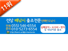 섬네일